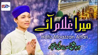 Hafiz Moazzan Attari Naat 2021 - Mera Gada Mera Mangta Mera Ghulam Aye - SJN Naat Studio