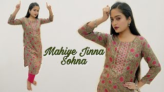 Mahiye Jinna Sohna | Darshan Raval | Dard Album 2.0 | Full Song Easy Dance Cover | Aakanksha Gaikwad