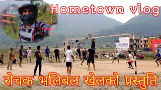 3 April 2022 Hometown vlog / रोचक भलिबल खेल - चैते दशै राङ्खोला रमाइलो मेलाको  सफलताको कामना 🎉🎊