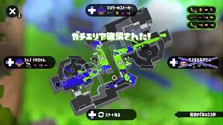 【スプラトゥーン2】プライベートマッチやるよー★初見歓迎！★【参加型配信】