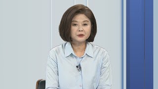 [뉴스초점] 코로나19 신규 확진 323명…이틀째 300명대 / 연합뉴스TV (YonhapnewsTV)