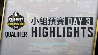 《決勝時刻M》2020世界大賽：Garena區域資格賽 Day3 Highlights丨Road to CODM World Championship: Garena Qualifier Day3