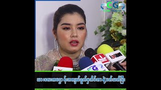 ပဌါန္းသံေပးမွ အိပ္ေပ်ာ္တတ္တယ္ဆိုတဲ့ မယ္လိုဒီရဲ႕သားေလး သိဒၶိစစ္