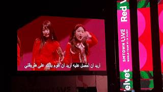 180406 SMT DUBAI - RED VELVET - RED FLAVOR + PEEK A BOO