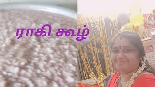 |கோடைகாலத்திற்கு ஏற்ற சத்தான கேப்பை கூழ் செய்வது எப்படி| ராகி கூழ்#கேழ்வரகு கூழ் | Ragi cool receipe