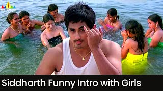 Siddharth Funny Intro with Girls | Baava | Telugu Movie Scenes | Pranitha | Sri Balaji Video