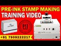 SUN STAMPER FLASH MACHINE : STAMP MAKING PROCEDURE. How to make a Stamp? Stamp making machine