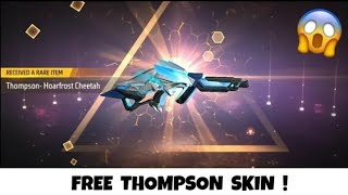 Free Fire New Thompson Incubator Spin | How To Get Thompson Incubator Blueprint