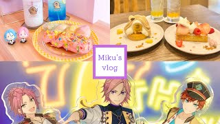 《Vlog #34》あんスタ7周年広告 ❤︎ 可愛いカフェでオタ活♫