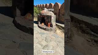 📍Kumbhalgarh Fort, Rajsamand (Rajasthan) 🚩