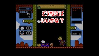 #2 【ワリオ】MASAのゲーム実況「ワリオの森」慣れないボス戦に大苦戦