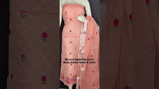 kota embroidery suits கோட்டா டோரியா வழக்குகள்