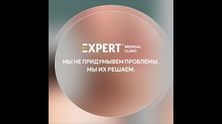 Expert RU