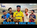 IPL 2024 kolkata Vs Virat kohli | Funny Video | Brothers Squad funnny Video | Shakil | Morsalin