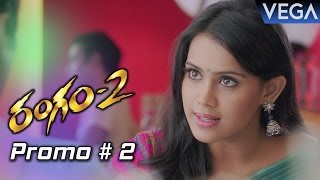 Rangam 2 Movie Latest Promo #2 || Jiiva, Thulasi Nair || Latest Telugu Movie Trailers 2016