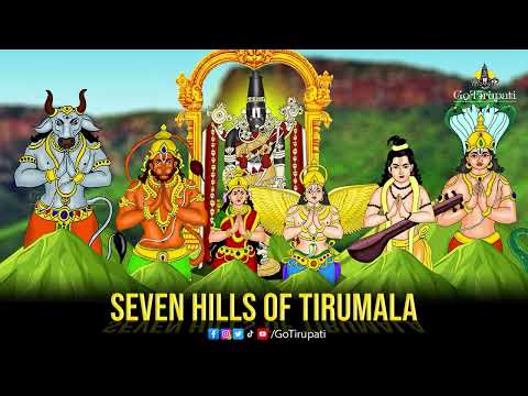 What are the names of seven hills?