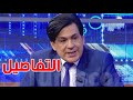 صاعقة تنزل على رأس عبد الرزاق الشابي:الحكم عليه بالسجن لهذه الأسباب