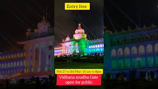 Vidhana Soudha Gate Opens to the Public! 🚪✨ | Explore Bangalore’s Iconic Landmark ✨️👌 #IndiaHeritage