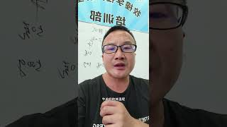 牛羊喘应该如何处理 牛羊养殖技术分享 兽医