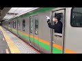 大宮駅11番線　water crown 発車メロディスイッチ作動 1c