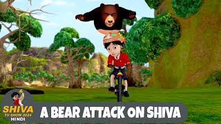 A Bear Attack on Shiva | Full Super Ep | Best Action Cartoon | Shiva TV Show 2024 Hindi