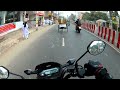 highway riding tips 👍 হাইওয়ে তে কিভাবে বাইক চালাবেন