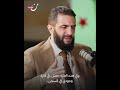 رحلة الشرع من ظلام السجن إلى كرسي الرئاسة