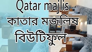 Qatar Majlis,beautiful majlis,