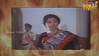 தர்ம நியாங்கல் Song |  Mappillai Vanthachu | 1992 | Rahman, Gouthami  | Bokar Vision