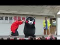 くまモン！ＭＣが紗代お姉さんのＪＡ祭りに登場！ステージ後半☆