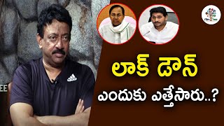 Ram Gopal Varma Gave Clarity Why He is Making Movie On This Pandemic Situation | #rgv | Film Tree