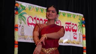 KST Ugadi Habba 2022 - Glimpse of Performances