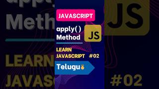 apply() method in JavaScript ( Telugu ) | Learn JavaScript #02 | JavaScript Tutorial in Telugu | JS