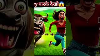 Like subscribe karke TRAI karke dekhen