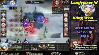 Langrisser M: Autorun vs. MeowSensei (Apex Arena season 10 top 8)