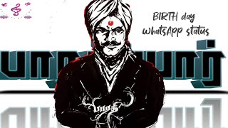 Bharathiyar birthday special WhatsApp status tamil