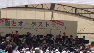 第37回　森とオーケストラ　群馬交響楽団　2016.04.29②