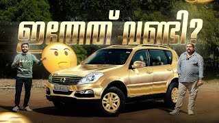 SSanyong rexton user experience #suv #rexton