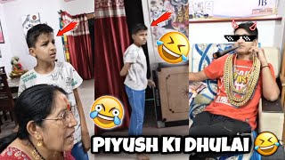Sahil aur Piyush Ki Ladai Hogyi 😂🤣 || Piyush Epic Reaction || #souravjoshivlogs