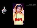 Jado Tere Khaba wali Rah torya Annu and Pradeep