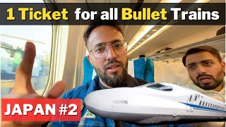 HOW to get ALL BULLET TRAINS in Japan with 1 Ticket ! Tokyo to Osaka Ride