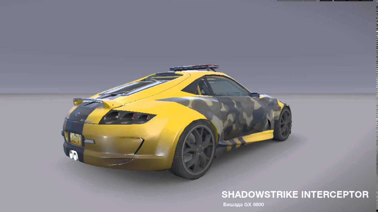 Looking For A Sick Bishada Rapier For My Enforcer Jericho R Apb