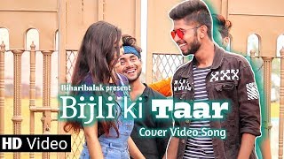 Bijli ki Taar Full Video ( Cover Song ) Tony Kakkar | Urvashi Rautela | Bhushan Kumar | Shabby
