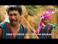 Supar Hit Film Kuchuk Hachikam Comedy Loba Director Bimal Debbarma Loba 2006