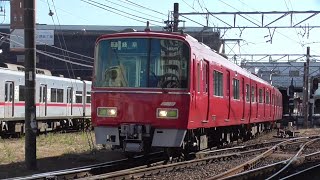 [21編成目の未更新出場！]名鉄3523F 1463ﾚ普通岐阜 始発犬山駅発車