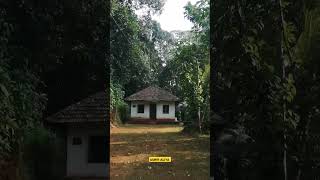 Mangalore Treditional Home #mangaluru #kudla #karavali #mangalapuram #karnataka #treditional #home