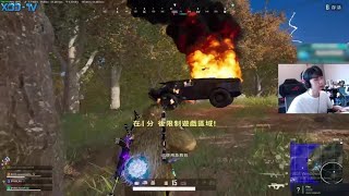 XDD：还是砸子好用 #绝地求生 #pubg #吃鸡日常 #一穿四