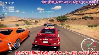 【ゆっくり実況】ゆっくり四人組の爆走劇！~オーストラリア編~FORZA HORIZON3