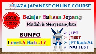 Bab 17 | KYOKASHO BAHASA JEPANG | MAGANG SO | SWASTA | IM JAPAN | LPK MAGANG JEPANG | PEKALONGAN