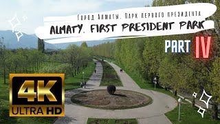 Cinematic Drone 4k video | Kazakhstan Almaty 2023 | DJI mini 3